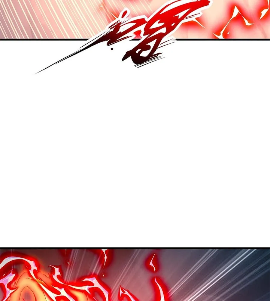 Fengle Ba, San Sui Zhang Men Ren?! Chapter 12 page 17 - 