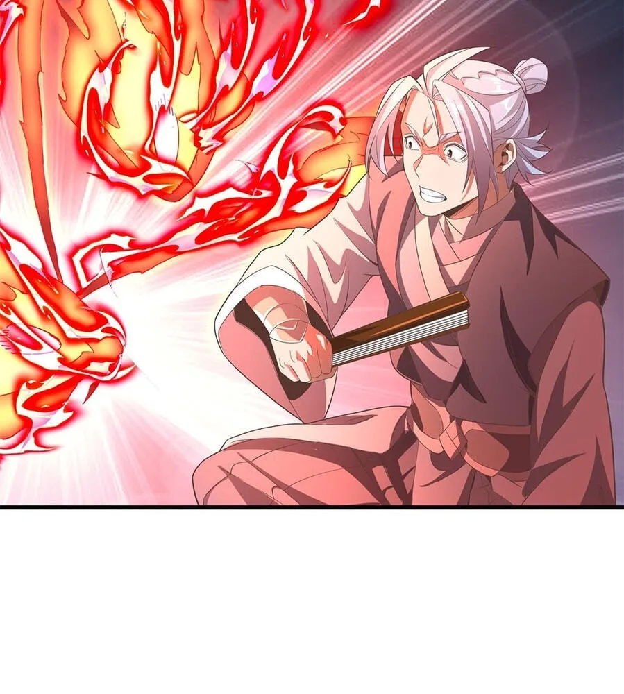 Fengle Ba, San Sui Zhang Men Ren?! Chapter 12 page 18 - 