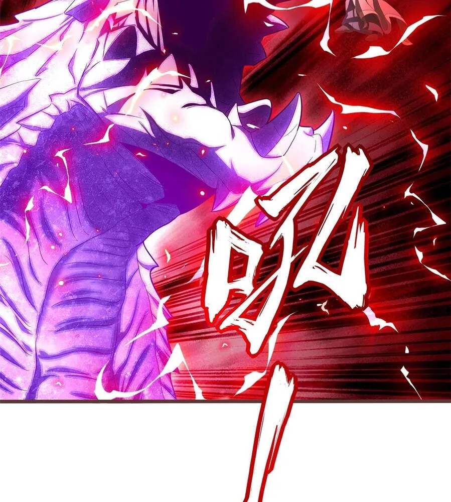 Fengle Ba, San Sui Zhang Men Ren?! Chapter 12 page 3 - 