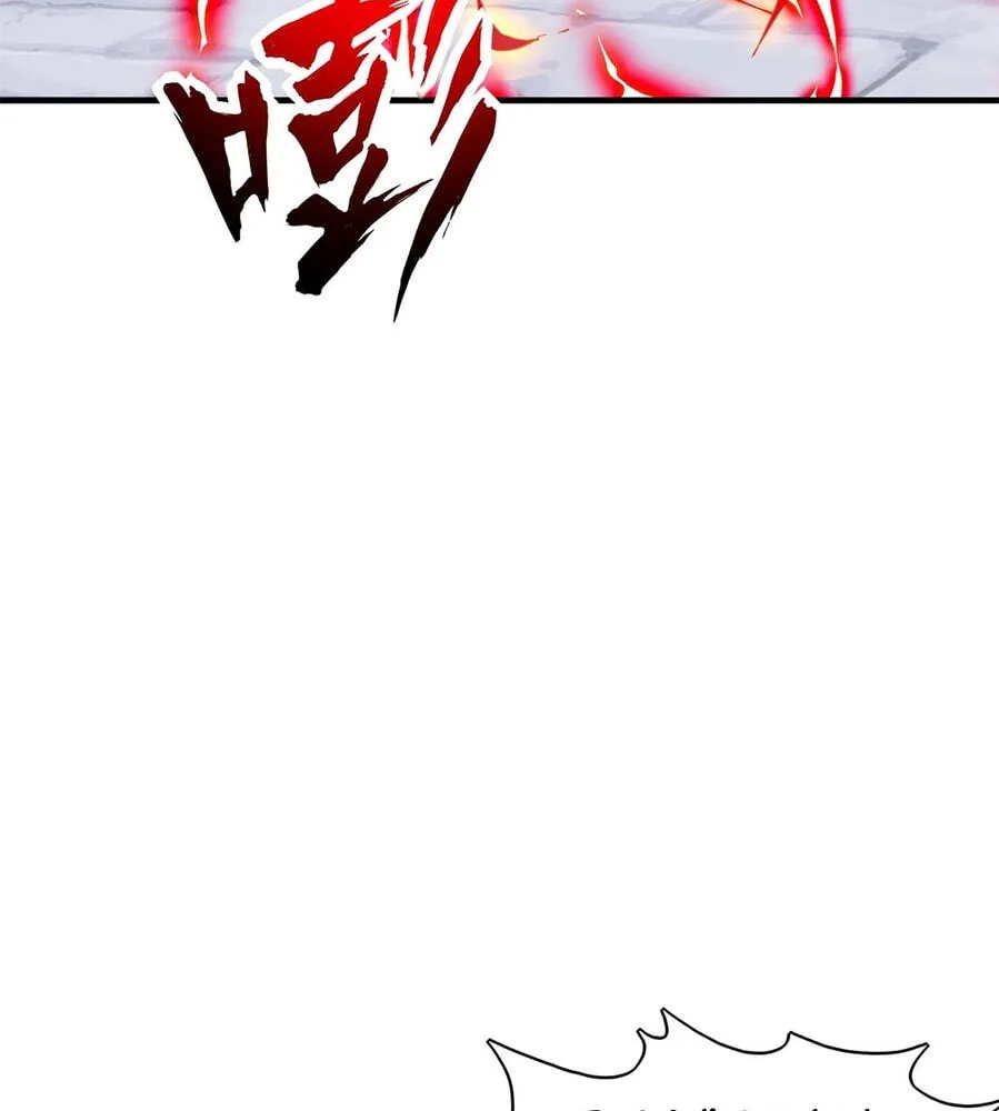Fengle Ba, San Sui Zhang Men Ren?! Chapter 12 page 24 - 