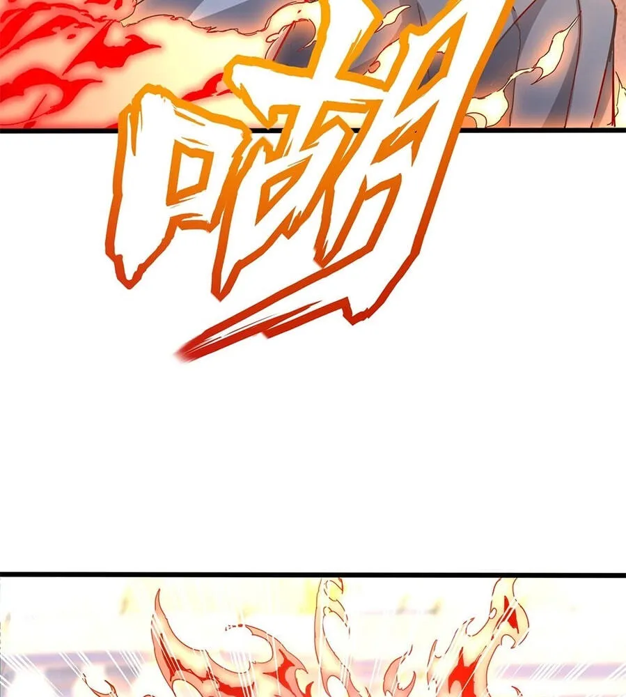 Fengle Ba, San Sui Zhang Men Ren?! Chapter 12 page 26 - 