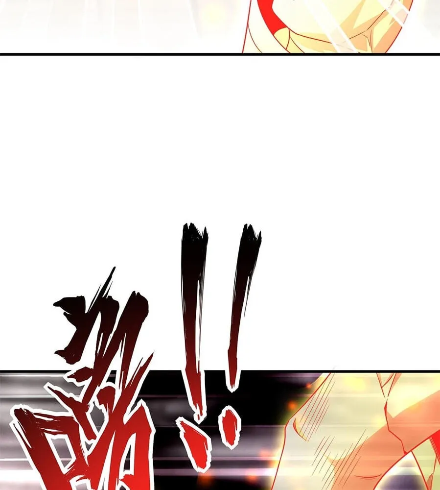 Fengle Ba, San Sui Zhang Men Ren?! Chapter 12 page 51 - 