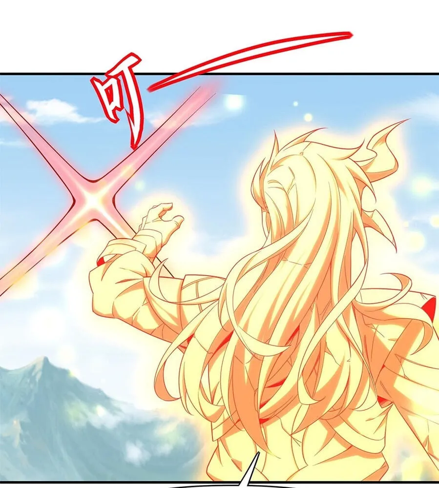 Fengle Ba, San Sui Zhang Men Ren?! Chapter 12 page 68 - 