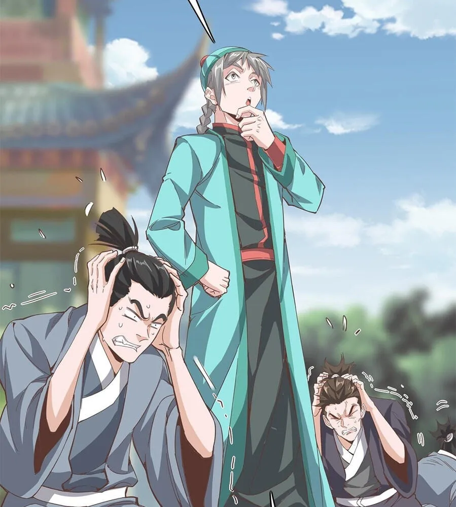 Fengle Ba, San Sui Zhang Men Ren?! Chapter 12 page 8 - 