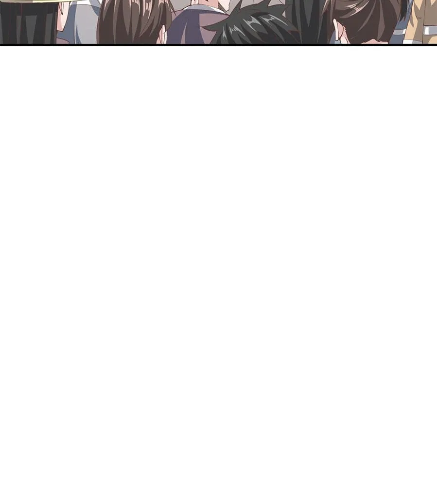Fengle Ba, San Sui Zhang Men Ren?! Chapter 12 page 71 - 