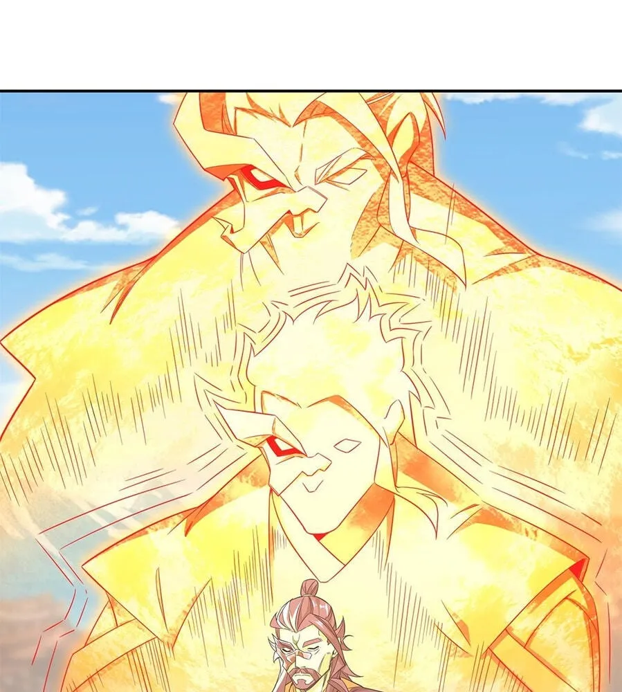Fengle Ba, San Sui Zhang Men Ren?! Chapter 12 page 72 - 