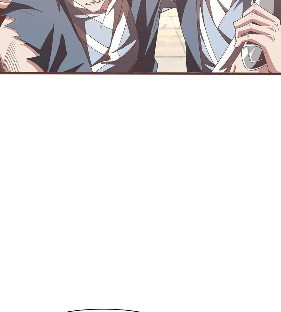 Fengle Ba, San Sui Zhang Men Ren?! Chapter 12 page 82 - 