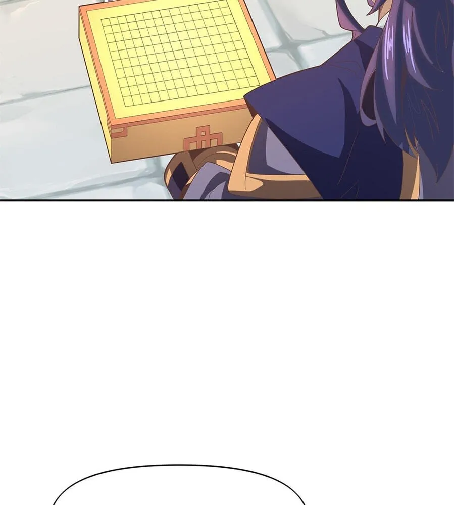 Fengle Ba, San Sui Zhang Men Ren?! Chapter 13 page 49 - 