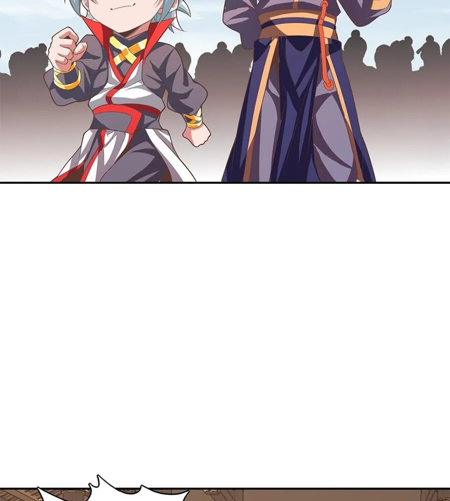 Fengle Ba, San Sui Zhang Men Ren?! Chapter 13 page 54 - 