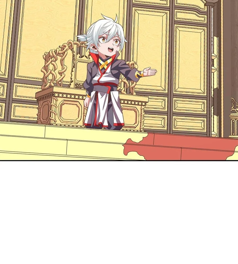 Fengle Ba, San Sui Zhang Men Ren?! Chapter 13 page 57 - 
