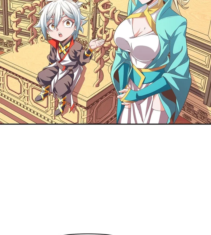 Fengle Ba, San Sui Zhang Men Ren?! Chapter 13 page 65 - 