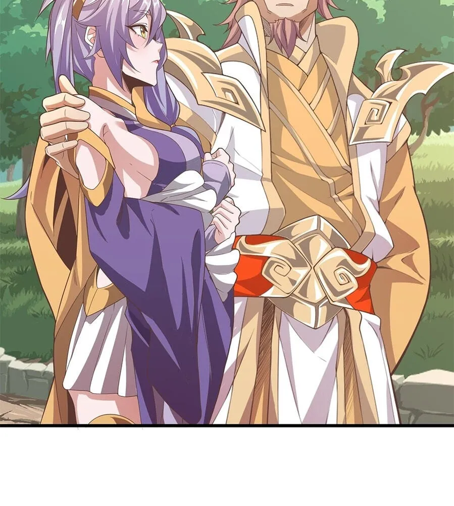 Fengle Ba, San Sui Zhang Men Ren?! Chapter 14 page 12 - 