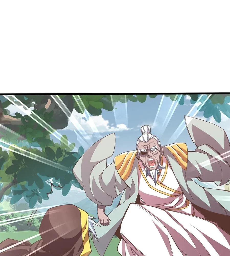 Fengle Ba, San Sui Zhang Men Ren?! Chapter 14 page 20 - 