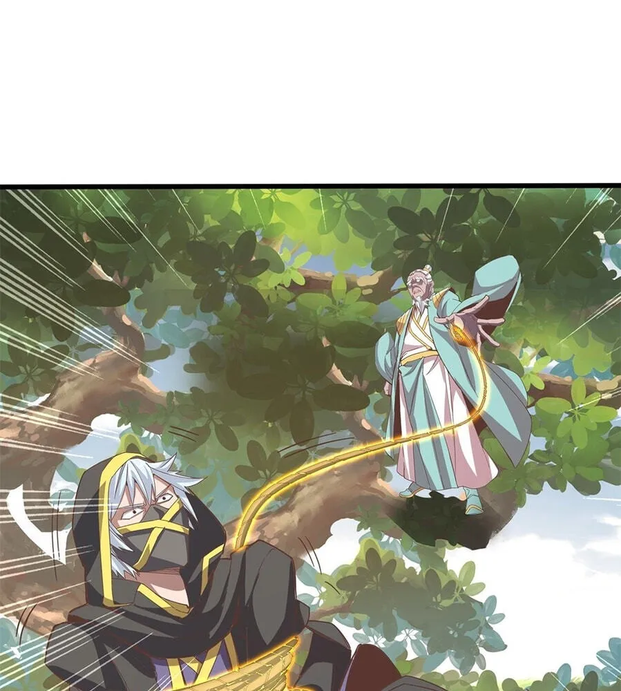 Fengle Ba, San Sui Zhang Men Ren?! Chapter 14 page 30 - 