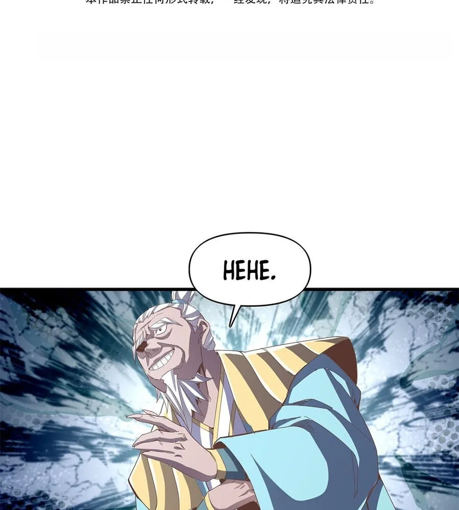 Fengle Ba, San Sui Zhang Men Ren?! Chapter 14 page 4 - 