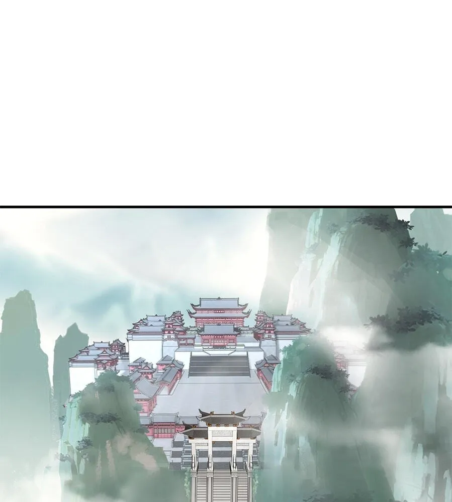 Fengle Ba, San Sui Zhang Men Ren?! Chapter 14 page 35 - 