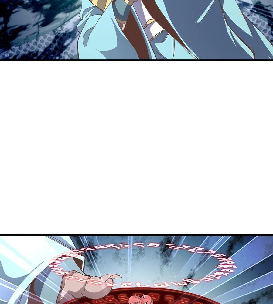 Fengle Ba, San Sui Zhang Men Ren?! Chapter 14 page 5 - 