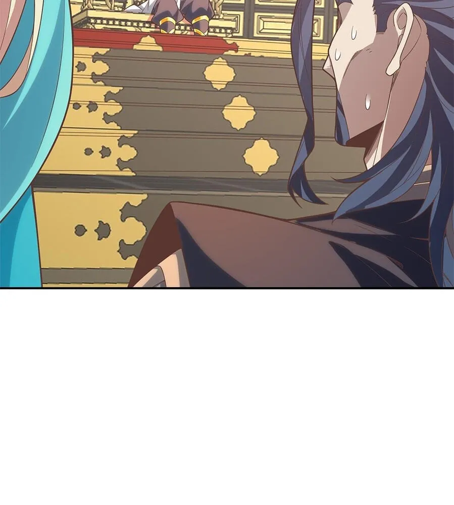Fengle Ba, San Sui Zhang Men Ren?! Chapter 14 page 48 - 