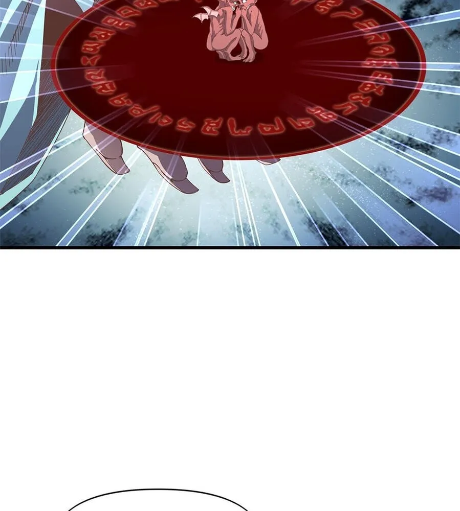 Fengle Ba, San Sui Zhang Men Ren?! Chapter 14 page 6 - 