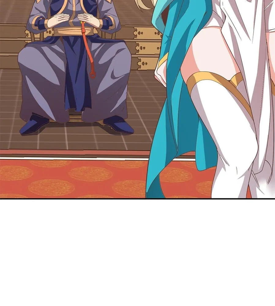 Fengle Ba, San Sui Zhang Men Ren?! Chapter 14 page 54 - 