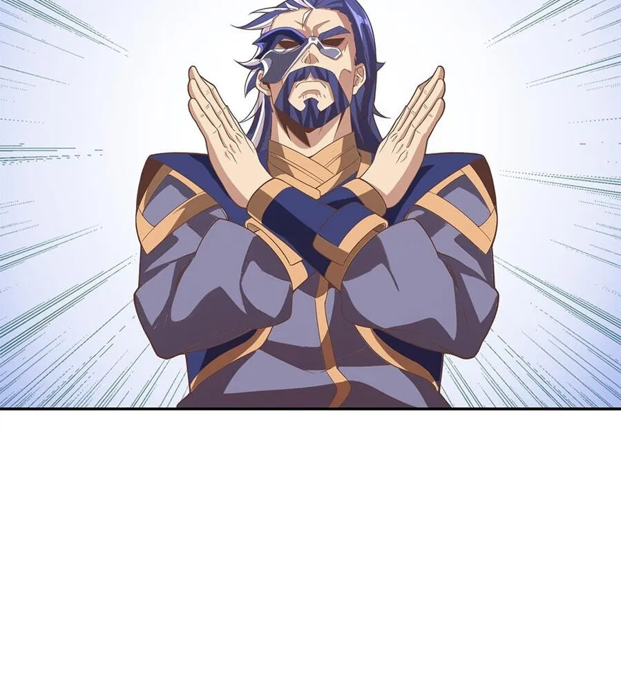 Fengle Ba, San Sui Zhang Men Ren?! Chapter 14 page 58 - 