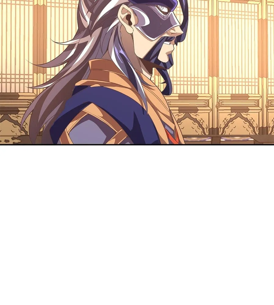 Fengle Ba, San Sui Zhang Men Ren?! Chapter 14 page 61 - 