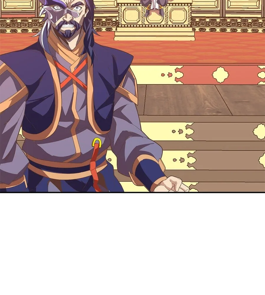 Fengle Ba, San Sui Zhang Men Ren?! Chapter 14 page 65 - 