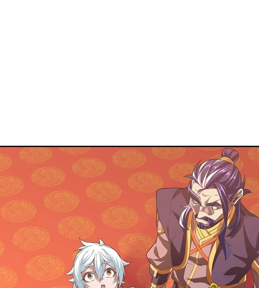 Fengle Ba, San Sui Zhang Men Ren?! Chapter 14 page 73 - 