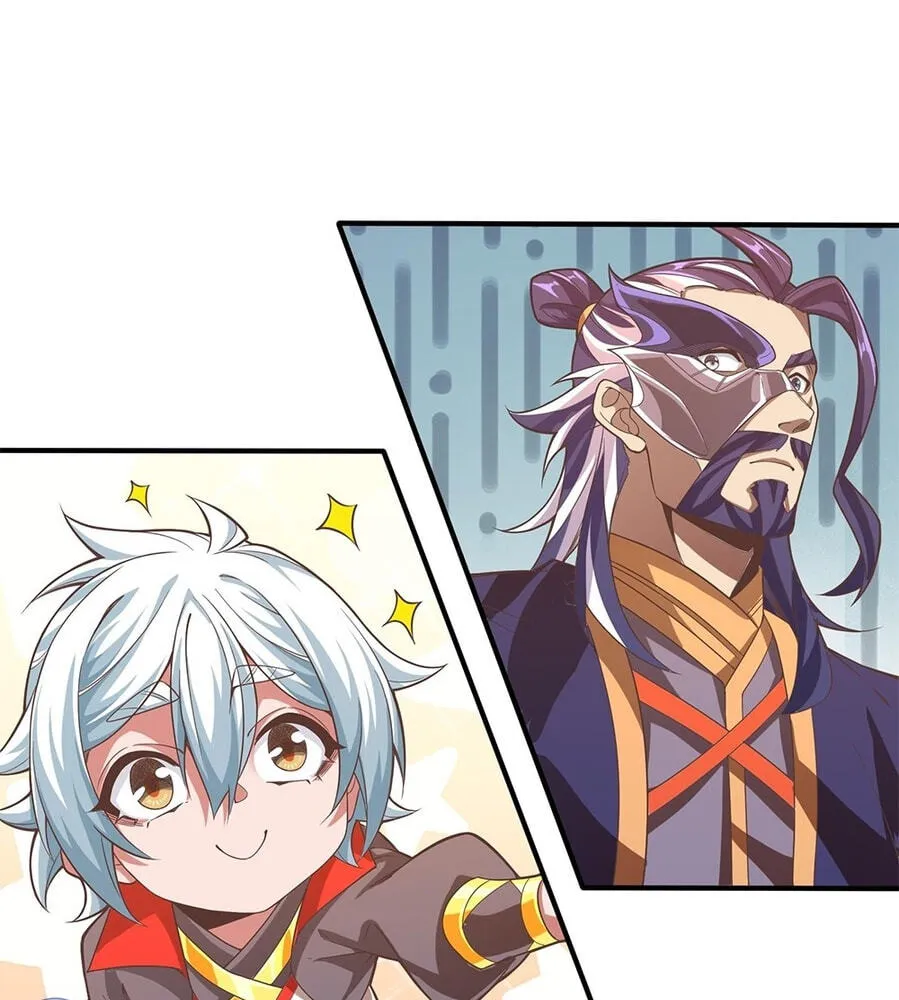 Fengle Ba, San Sui Zhang Men Ren?! Chapter 14 page 75 - 