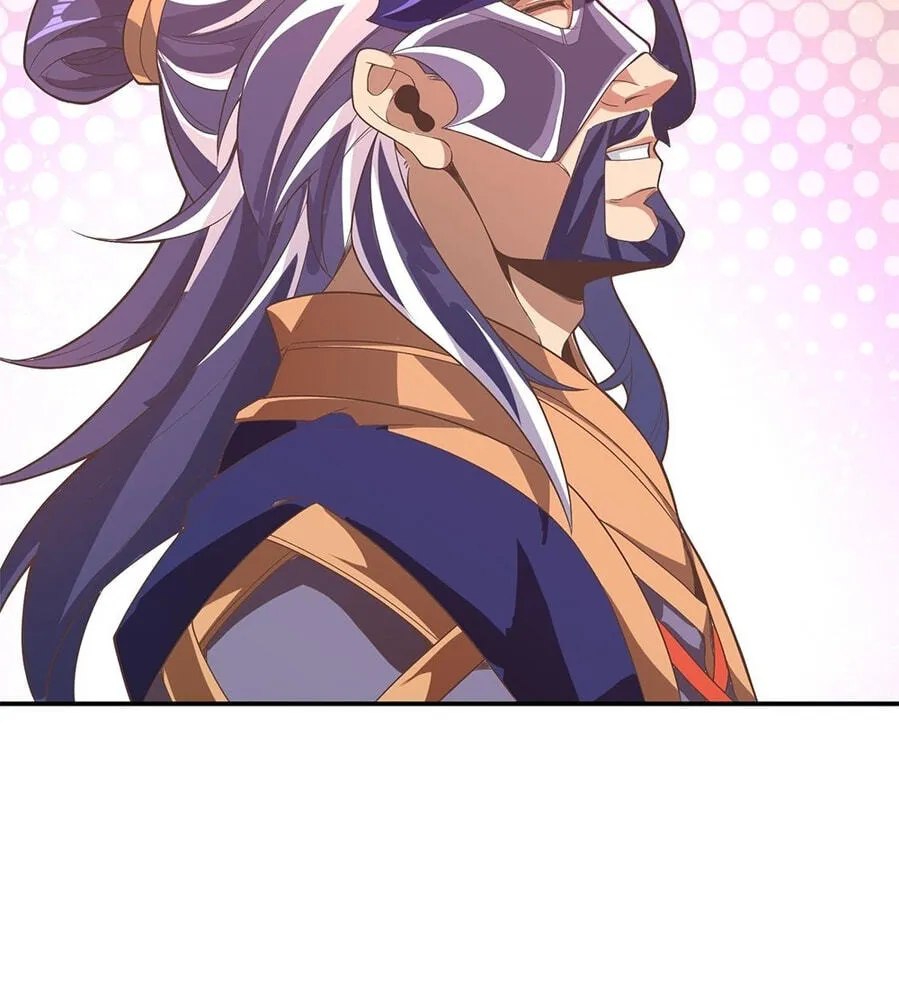 Fengle Ba, San Sui Zhang Men Ren?! Chapter 14 page 77 - 
