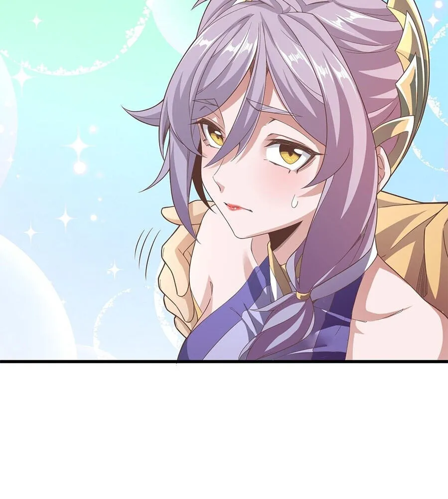 Fengle Ba, San Sui Zhang Men Ren?! Chapter 14 page 10 - 