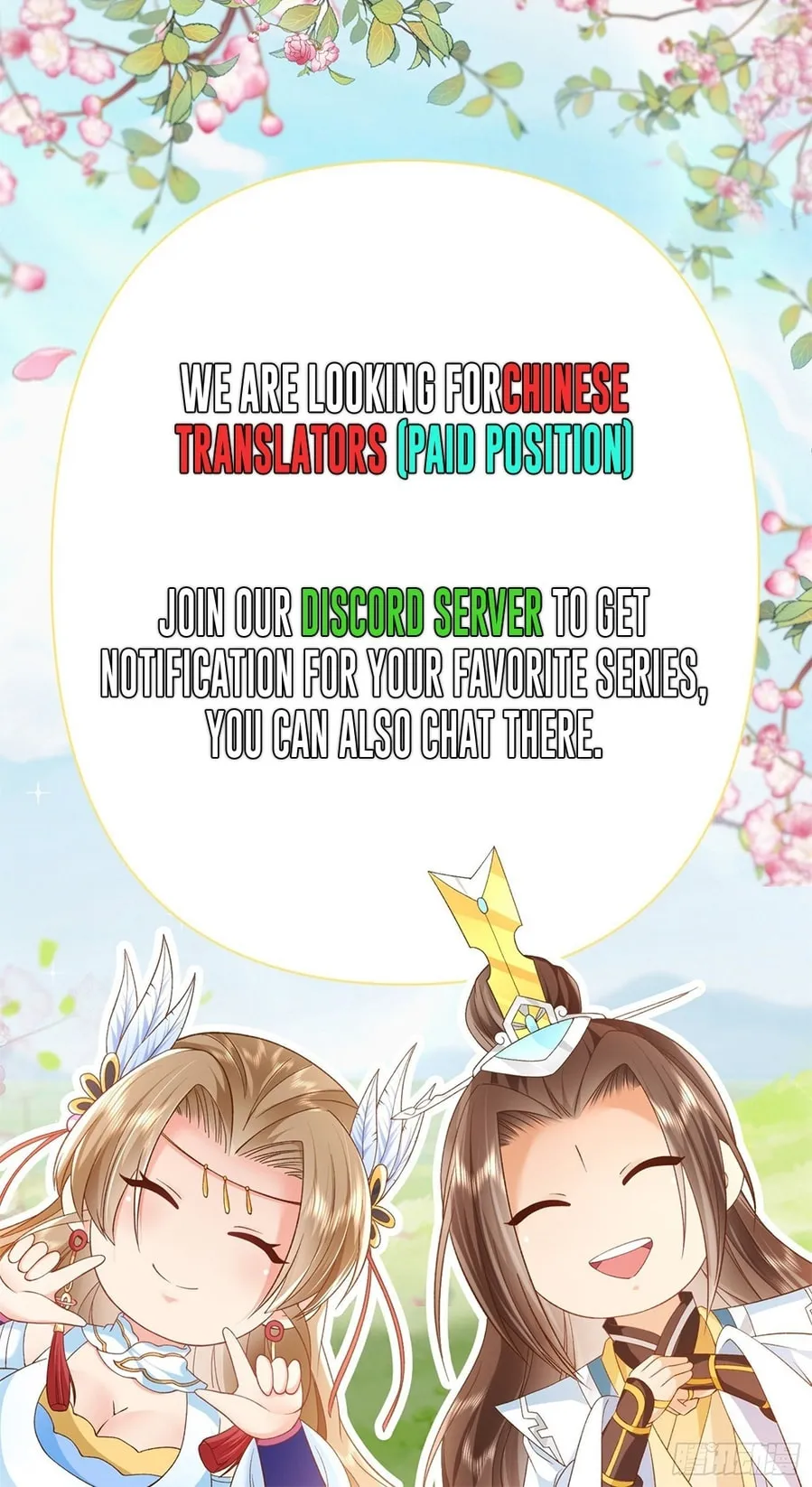 Fengle Ba, San Sui Zhang Men Ren?! Chapter 14 page 95 - 