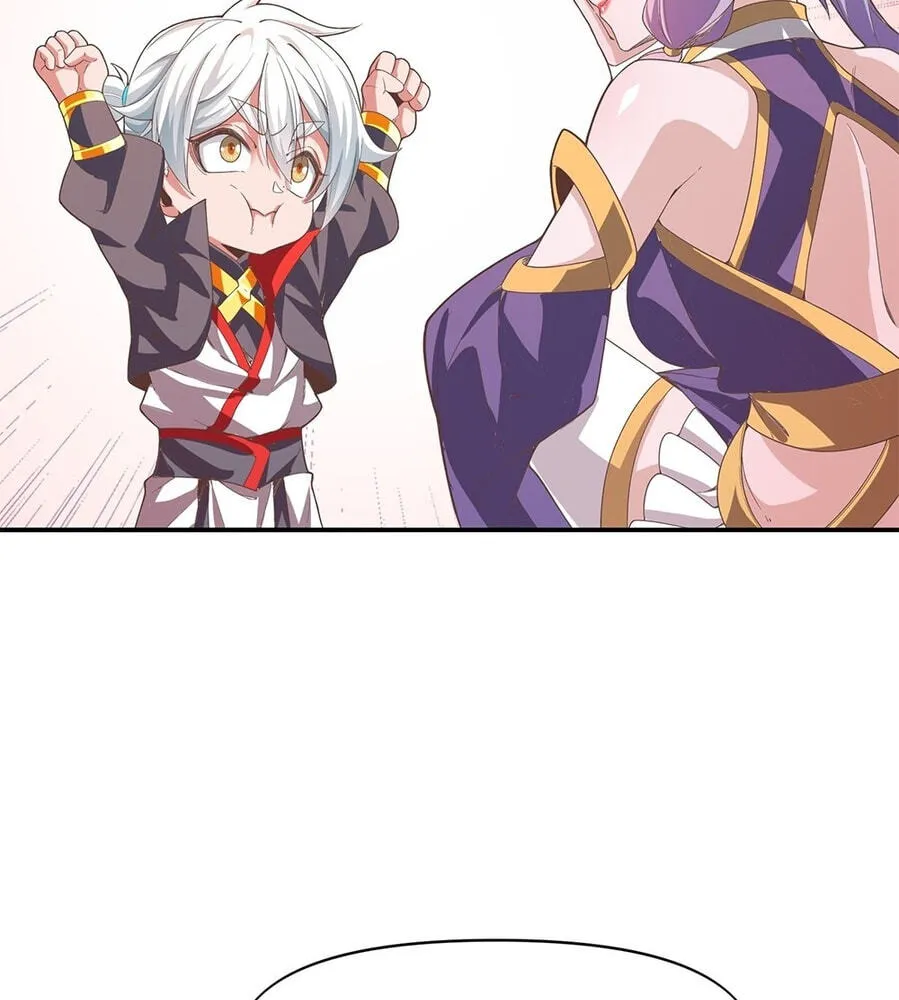 Fengle Ba, San Sui Zhang Men Ren?! Chapter 15 page 37 - 