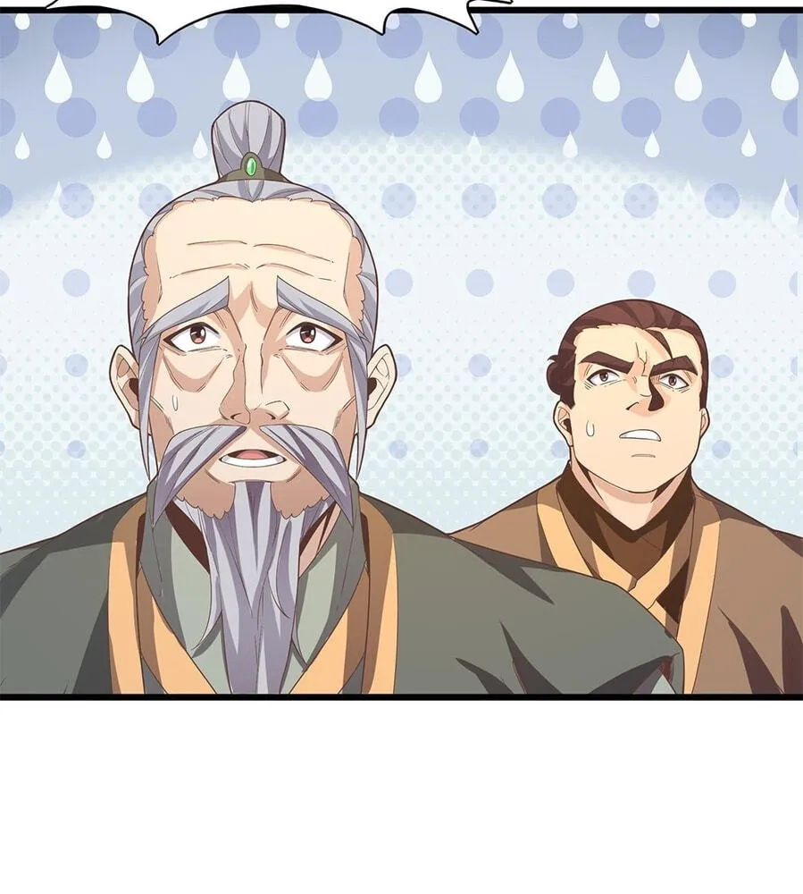 Fengle Ba, San Sui Zhang Men Ren?! Chapter 15 page 57 - 