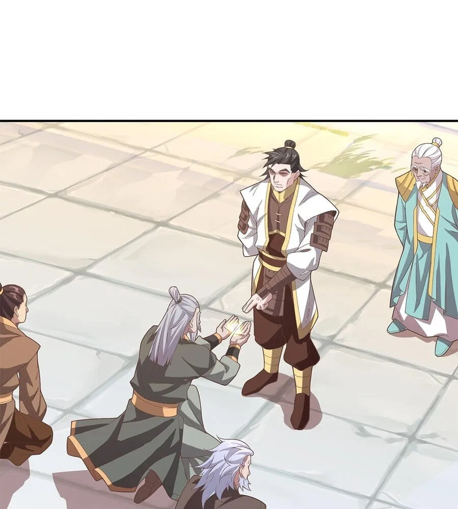 Fengle Ba, San Sui Zhang Men Ren?! Chapter 15 page 64 - 