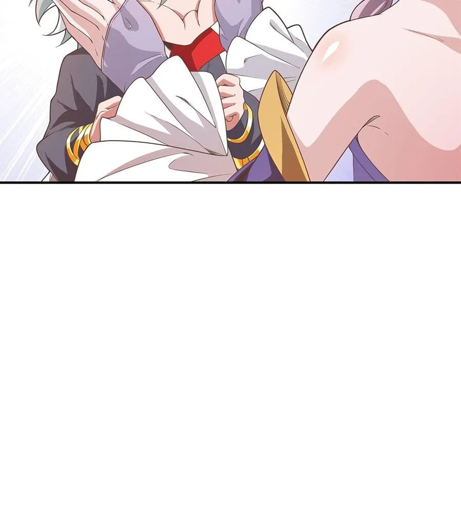 Fengle Ba, San Sui Zhang Men Ren?! Chapter 15 page 75 - 