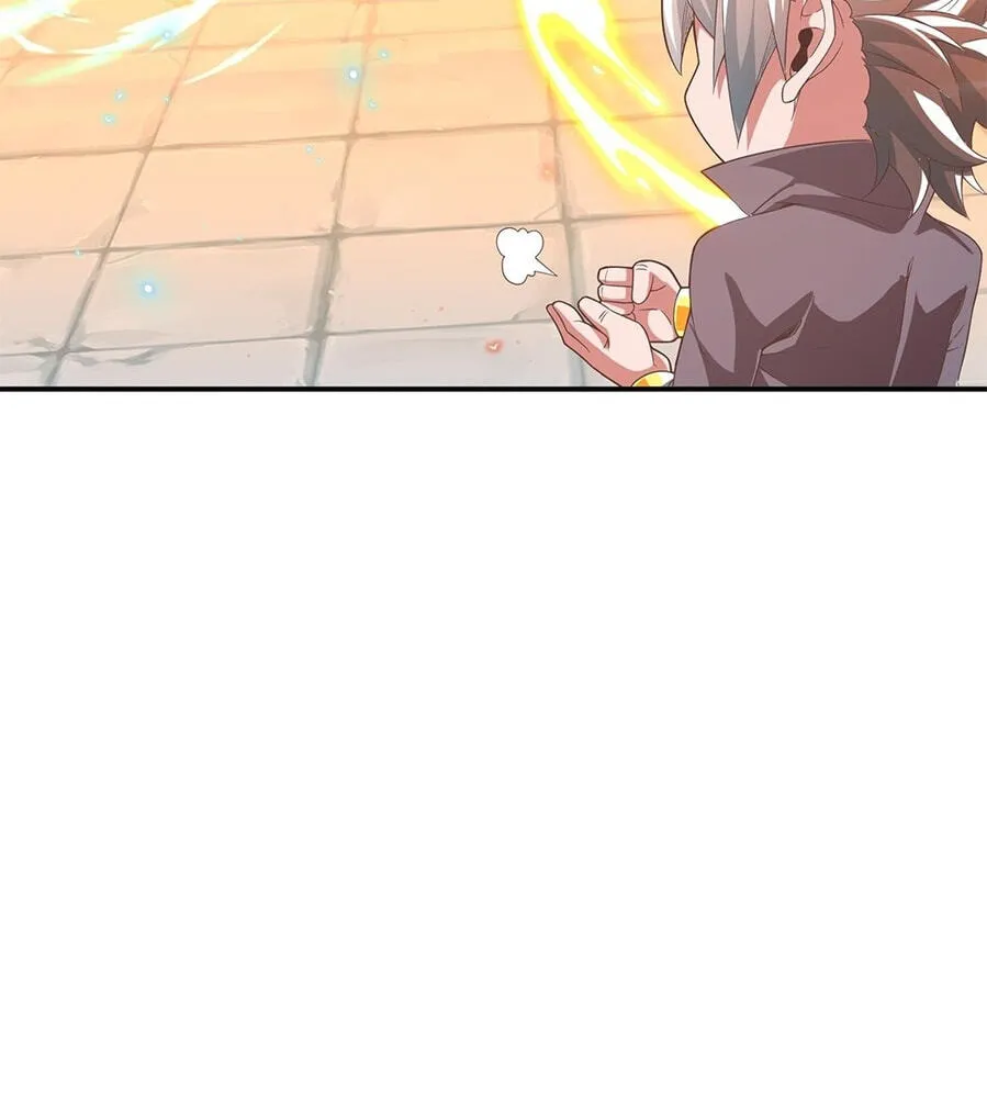 Fengle Ba, San Sui Zhang Men Ren?! Chapter 16 page 20 - 