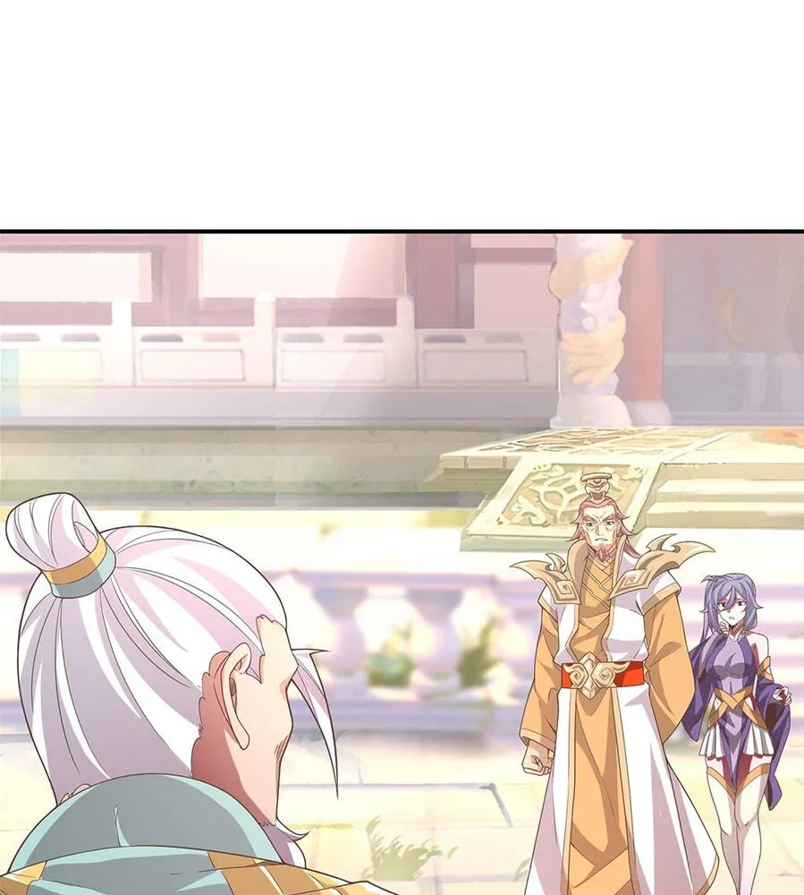 Fengle Ba, San Sui Zhang Men Ren?! Chapter 16 page 29 - 