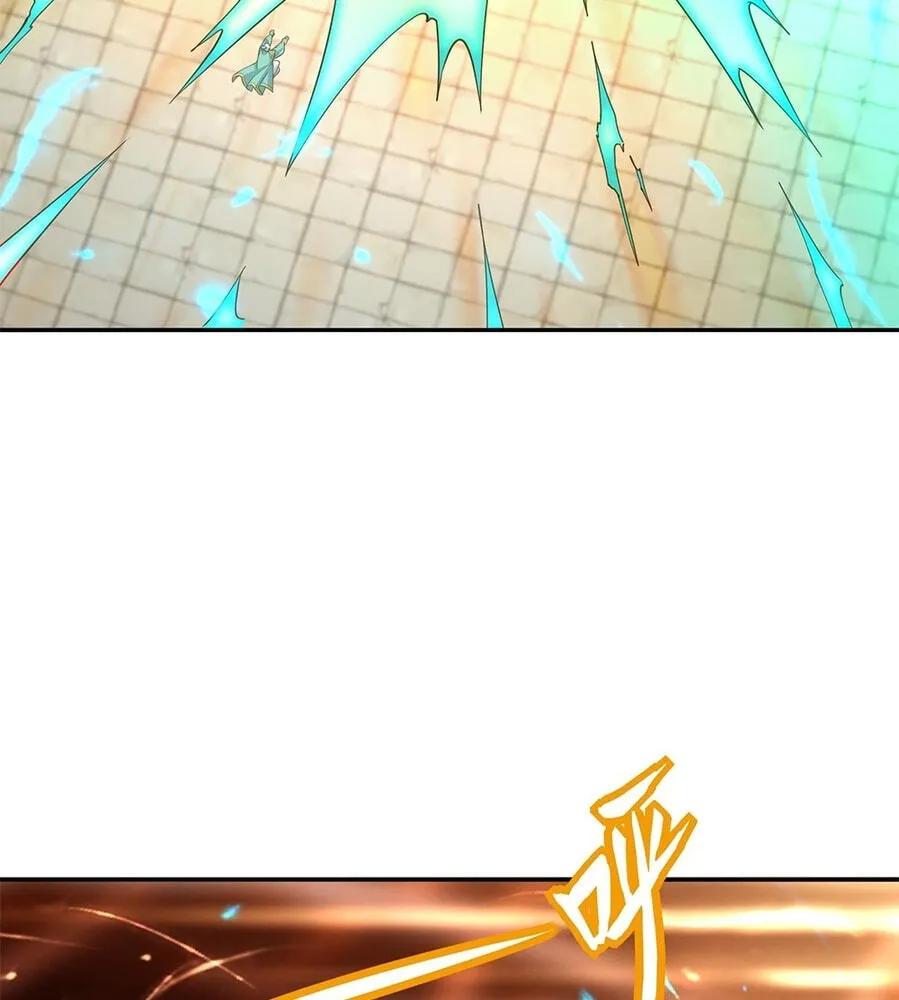 Fengle Ba, San Sui Zhang Men Ren?! Chapter 16 page 34 - 