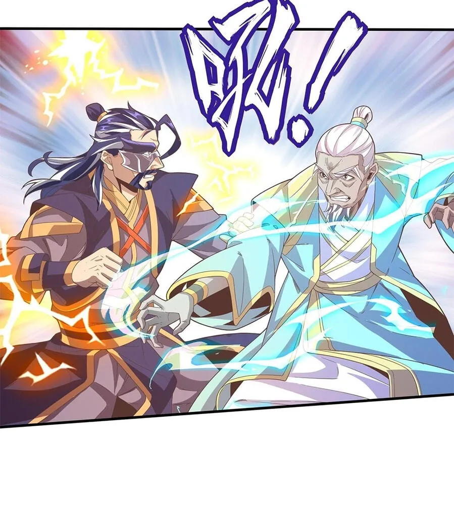 Fengle Ba, San Sui Zhang Men Ren?! Chapter 16 page 41 - 