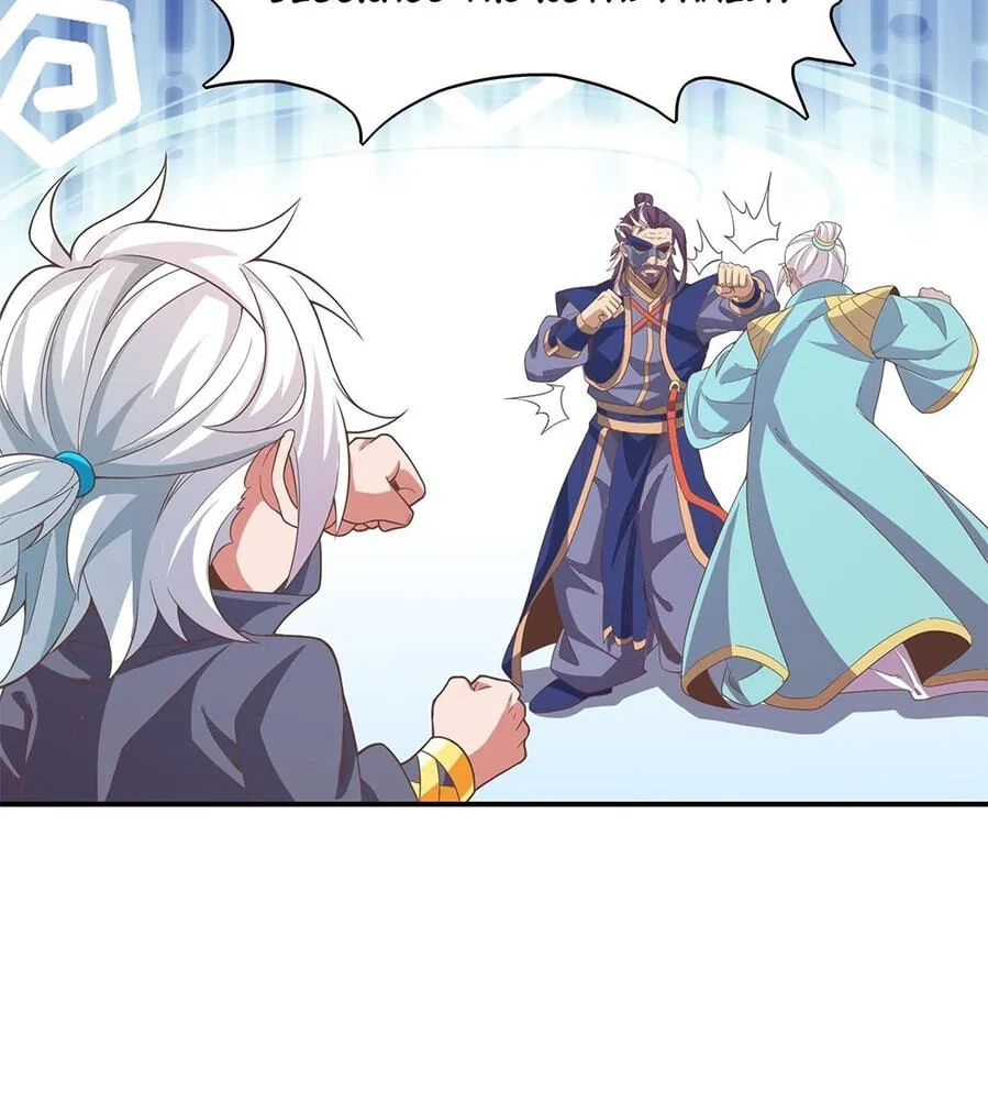 Fengle Ba, San Sui Zhang Men Ren?! Chapter 16 page 59 - 
