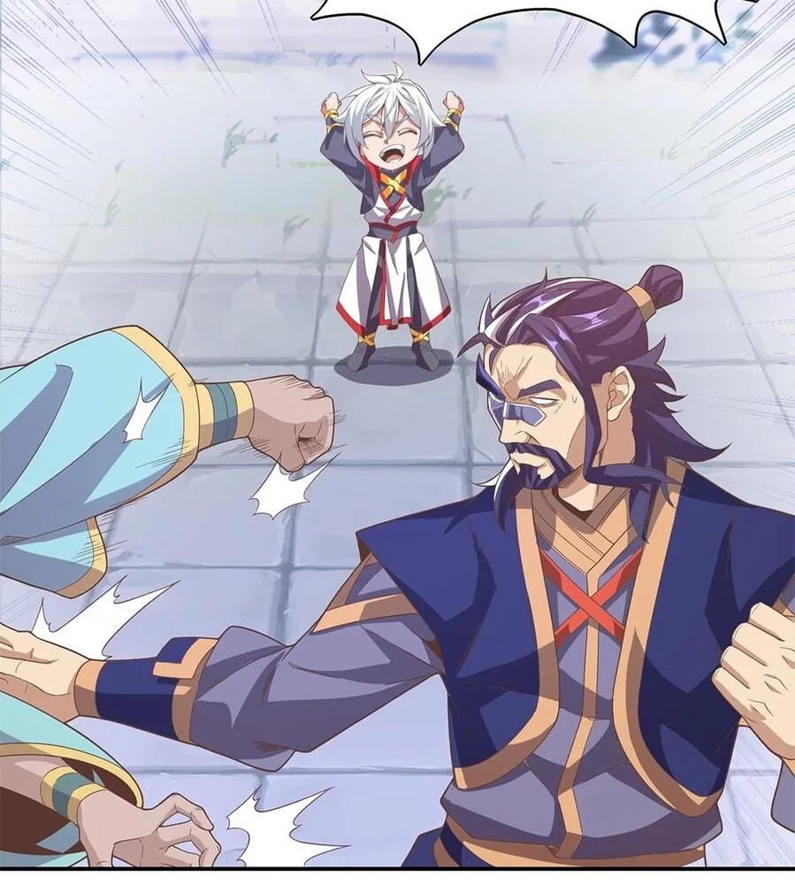 Fengle Ba, San Sui Zhang Men Ren?! Chapter 16 page 61 - 