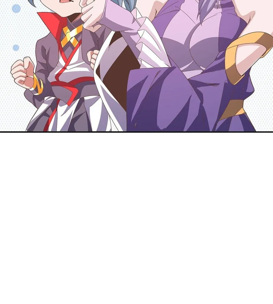 Fengle Ba, San Sui Zhang Men Ren?! Chapter 16 page 69 - 