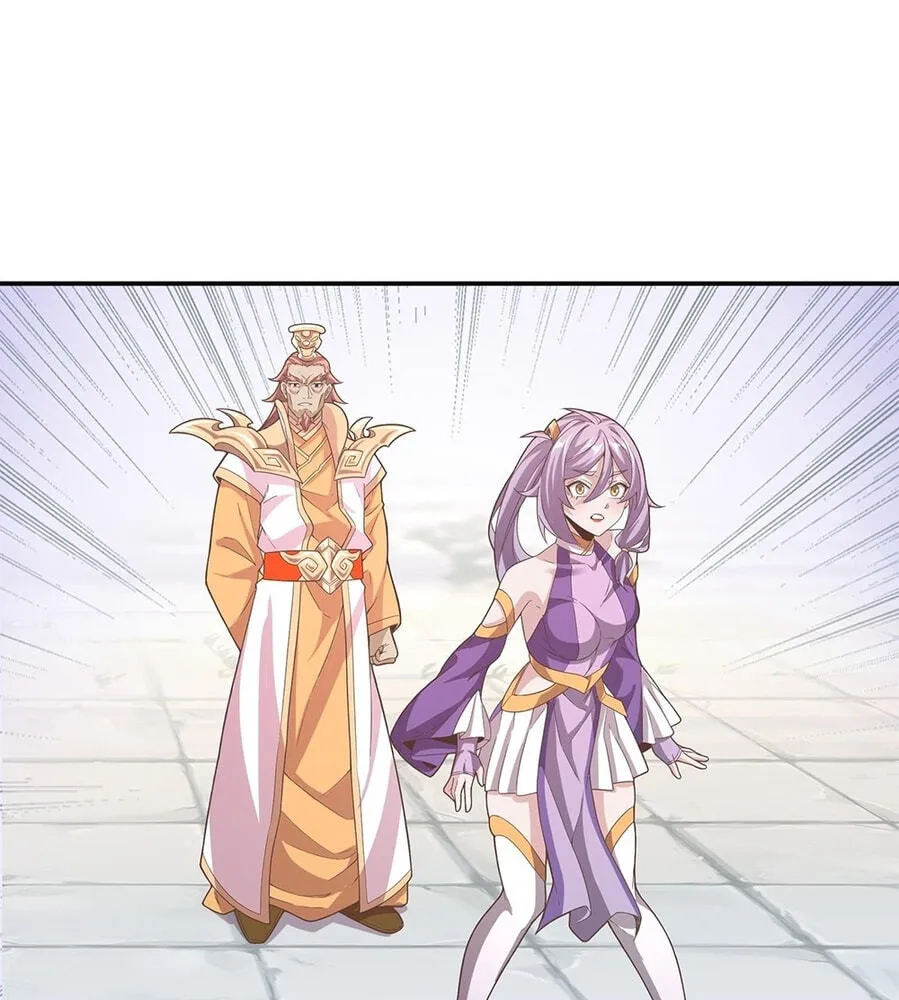Fengle Ba, San Sui Zhang Men Ren?! Chapter 16 page 78 - 