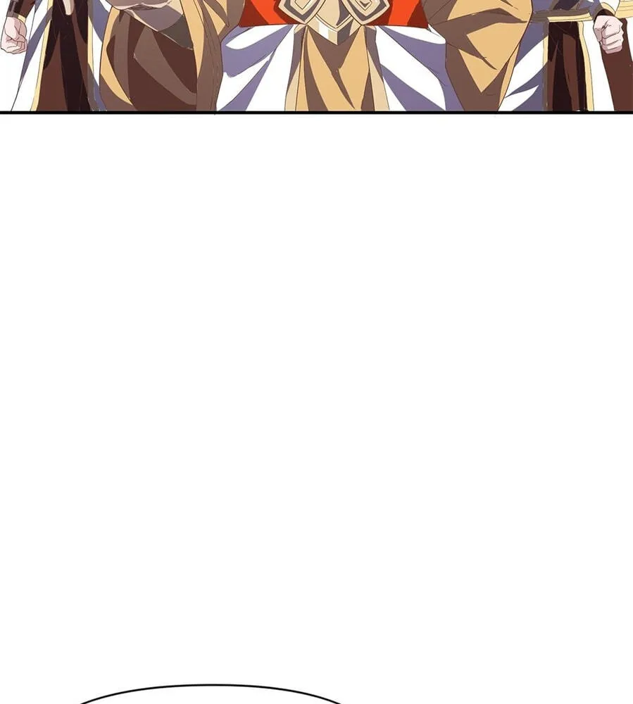 Fengle Ba, San Sui Zhang Men Ren?! Chapter 16 page 85 - 