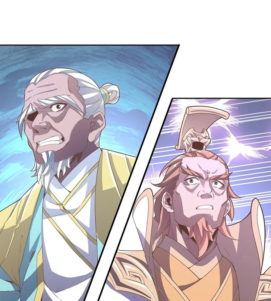 Fengle Ba, San Sui Zhang Men Ren?! Chapter 16 page 91 - 