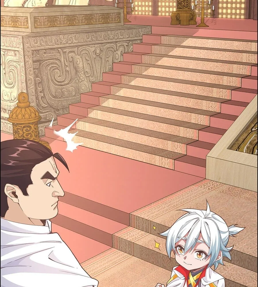 Fengle Ba, San Sui Zhang Men Ren?! Chapter 2 page 14 - 