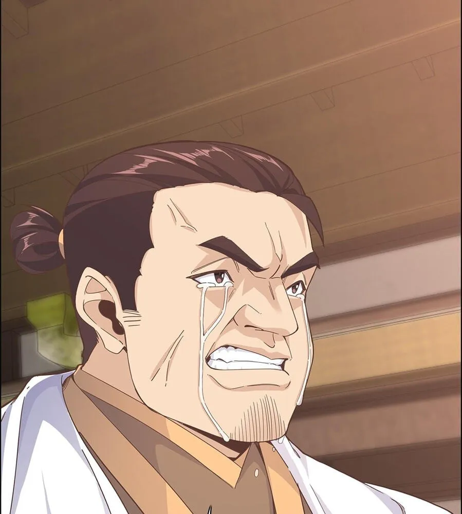 Fengle Ba, San Sui Zhang Men Ren?! Chapter 2 page 18 - 