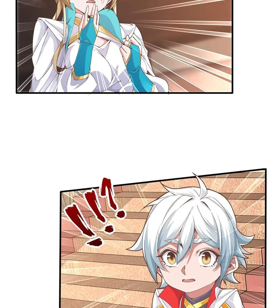Fengle Ba, San Sui Zhang Men Ren?! Chapter 2 page 29 - 