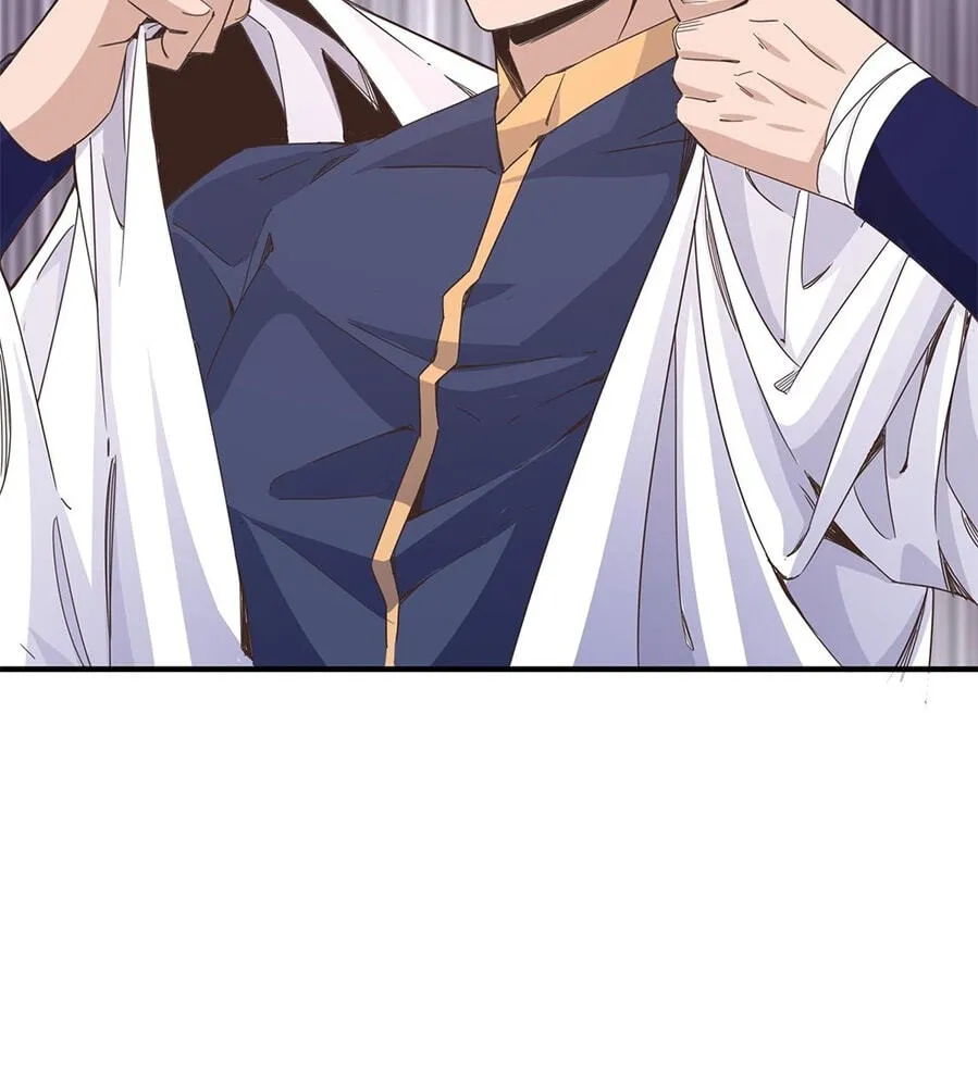 Fengle Ba, San Sui Zhang Men Ren?! Chapter 2 page 46 - 